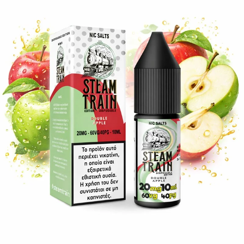 steam-train-disposable-edition-double-apple-nic-salt-20mg-10ml