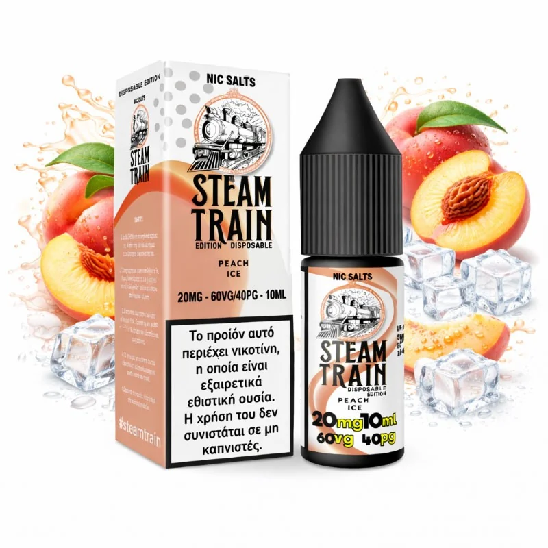 steam-train-disposable-edition-los-polos-nic-salt-20mg-10ml